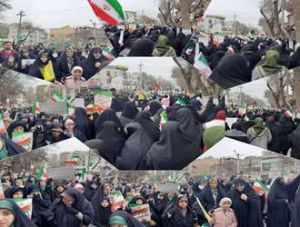 شرکت در مـراسم راهپیمـایی یوم الله ۲۲ بهمن ماه  ۱۴۰۴ با حضور کارکنان و دانشجویان دانشکده علوم قرآنی کرمانشاه